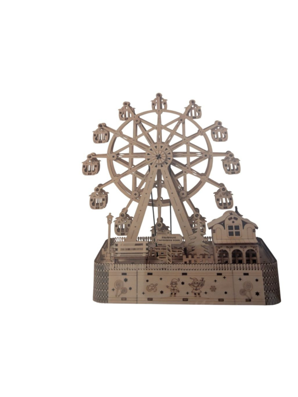 Musical Ferris Wheel Building Set One Size Brown - Picture 3 of 3